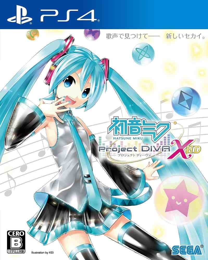 Project DIVA