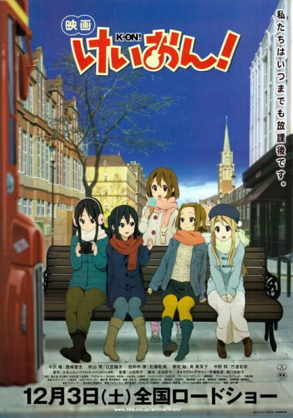 K-on!: The Movie